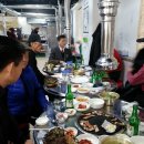 지동축산 이미지