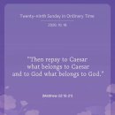 (Leebels) 29th Sunday in Ordinary Time 이미지