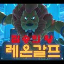 디스커버리랩 이미지