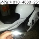 25시열쇠 네이버블로그