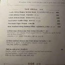 룩아웃 이미지