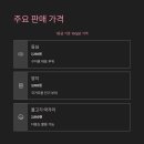 양지-2860 이미지