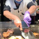 아이랑 대만여행, 타이베이 중산역 카렌 데판야끼 너무 맛있다!