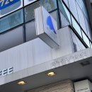 블루샥제주법원점 이미지