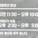 인천도담초등학교 이미지