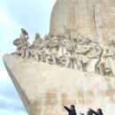 리스본 | 리스본 클래식 투어 후기, 벨렘지구 여행지 '벨렝탑 &amp; 발견기념비(항해기념비)'