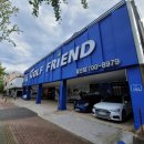 달동골프클럽 이미지