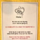 탁스코마켓 이미지