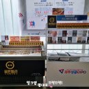 (주)디에이치식품 이미지