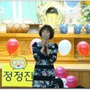 참좋은 어린이집 이미지