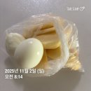 (주)성우바이오팜 | 포토덤프 매일이 선물이었던 10월의 마지막주