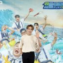 위플레이 이미지