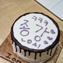 나라진전 이미지