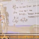 경원아이티 이미지
