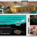착한6주유소 이미지