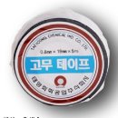 태영자동차 이미지