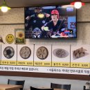 전통만두국