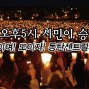 두잉컴퍼니 이미지