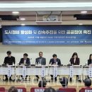 (주)전국정비 이미지