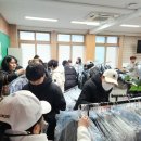 남산중학교 이미지