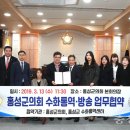 수화통역센터 이미지