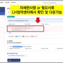 성서주공1단지아파트 이미지