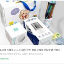 엑스포로2(동) 이미지