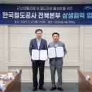 모던자원 이미지