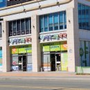 신우약국 이미지