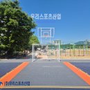 덕산초등학교 - 부천시 오정구 | 덕산초등학교