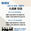 황죽로 이미지
