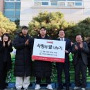 임동 행정복지센터 이미지