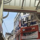 울산성남동놀거리 이색데이트 배틀존 사격장 찐 재밌었던 후기
