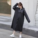 까만콩 이미지