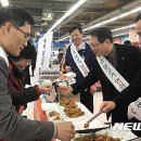 세종특판유통