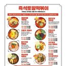 청년다방 네이버블로그