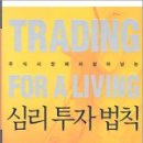 국일산소 이미지