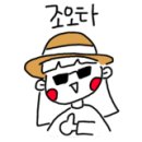 시온투어주 이미지