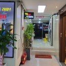 에스코트7080 이미지