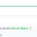 (주)디지털전광 이미지