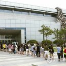 대구미술관 연합뉴스