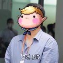 보문PC방 이미지