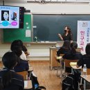 이연희 교수 한밭여자중학교 강우 이미지