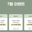 뷰라썸네일