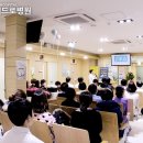 베드로병원 이미지