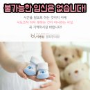 이병삼경희한의원 이미지