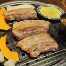 미진축산(동래롯데점) 네이버블로그