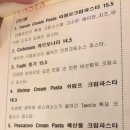 쉐프스따볼로 네이버블로그