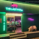 끝돈 구미시청점 이미지