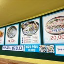 미애네집 | 영종도맛집 미애네칼국수 본점 아기랑 방문후기 바닷속칼국수와 파래전 강추